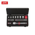 KTC ネプロス 9.5sq.ソケットレンチセット