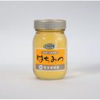 アカシアはちみつ 非加熱 600g