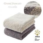 ふるさと納税 和泉市 オーガニックコットン ロングパイル バスタオル 2枚セット (カラー:ミックス)