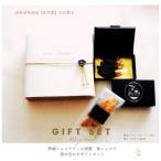 庄内梨ショコラ GIFT BOX