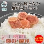 fu.... налог олень часть блок север. высококлассный еда 2021 одобрено .. клей . икра минтая ... клей . минтаевая икра 120g× каждый 3 MC063-5S