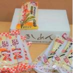 島田うどん花よめ きしめん 各7袋
