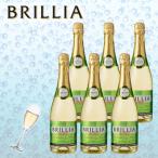 ふるさと納税 山梨市 スパークリングワイン「ブリリア　白」720ml 6本セット
