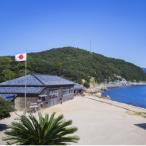 fu.... налог маленький бобы остров блок 2 10 4. . фильм ... часть . место комплект талон + популярный скучающий . еда есть!(1 имя минут )