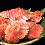 ウチワエビボイル 500g