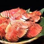 ウチワエビボイル 1000g