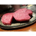 実生庵の黒毛和牛近江牛 2枚入