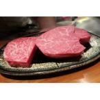 実生庵の黒毛和牛近江牛 桐箱入 ヒレステーキ