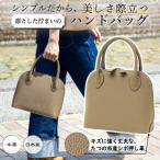 HEDGE 本革 レディース ハンドバッグ