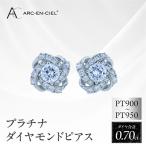 ARC-EN-CIEL PTダイヤピアス