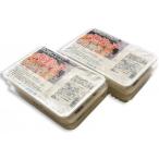 ゆきむら壱番亭の肉餃子6パック 96個入り