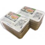ゆきむら壱番亭のニンニクにら餃子10パック 160個入り