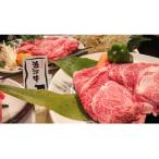 実生庵の黒毛和牛近江牛 焼きしゃぶ用 1000g
