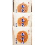 紀州名産 なんば焼 3枚箱入