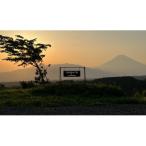 ショッピングふるさと納税 キャンプ ふるさと納税 函南町 negura campground キャンプ場利用券【1,500円分】