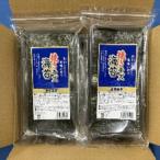 有明海産のり 訳あり 焼海苔 20g×6袋