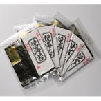 初摘み新海苔 焼海苔10袋セット 全形5枚×10袋