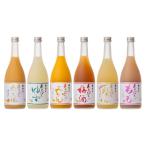 あらごしシリーズ 720ml