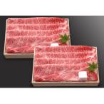 ふるさと納税 彦根市 AL03近江牛すき焼き用肩ロース600g【4等級以上未経産】