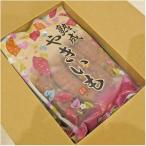 熟成 冷凍焼き芋 約500g