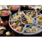 稲佐山観光ホテル 館内利用券 30 000円分