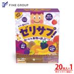 ゼリーdeサプリ まいにち果物+鉄 20包