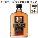 ふるさと納税 さくら�