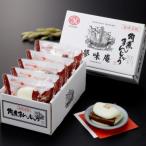 角煮まんじゅう5個入り 角煮 中華まん