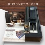製 牛革サイドステッチ無双ベルト 箱入り 1本