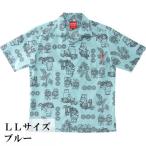 ふるさと納税 うるま市 【マンゴハウスのかりゆしウェア】メンズ LLサイズ ブルー 単色ゴーヤーハルサー 241157
