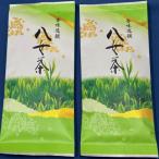 八女茶 煎茶セット 100g×2袋