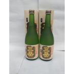 三岳 原酒 720ml×2本