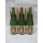 三岳 原酒 720ml×3本