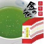 金粉入煎茶 40g×10袋