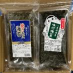 福岡有明のり 訳あり 焼海苔と味付海苔袋