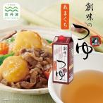 創味のつゆ あまくち 500ml×6個入り
