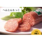 fu.... налог Садо город .......[ Tama .. салями ]2 шт. комплект 