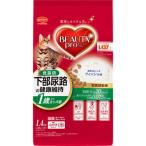 日本ペットビューティープロ下部尿路の健康低脂肪 1.4kg