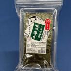 わけあり味付海苔 福岡有明のり 20gと八女茶煎茶セット100g