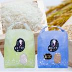 令和8年産 備前乙女米 白米5kg×1袋