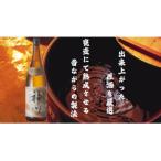 呑みやすさ抜群の一升 神川酒造 別撰 神川 1800ml×1