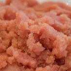 ふるさと納税 春日市 有色辛子明太子(ばらこ)訳あり!2kg(1kg×2個)(春日市)