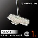 ZENITH PUTTER 削出し センターシャフトフィッティング有