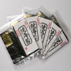 初摘み新海苔 焼海苔5袋セット 全形5枚×5袋