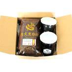 コーヒー コーヒー粉 飯舘の畑便 粉 コーヒー豆