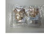 ショッピングふるさと納税 訳あり ふるさと納税 加茂市 訳あり冷凍塩糀ベーコン切り落とし(30g×15パック×2袋)