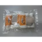 fu.... налог .. город есть перевод мясо для жаркого ветчина (75g×8 упаковка )* бекон (30g×14 упаковка ) набор комплект 