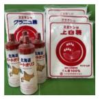 ビート上白糖 ビートグラニュ糖 ビートオリゴセット