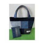 ふるさと納税 士別市 障がい者施設　ジーンズパッチバッグ&ティッシュケース