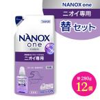 NANOX one ニオイ替セット 替12個